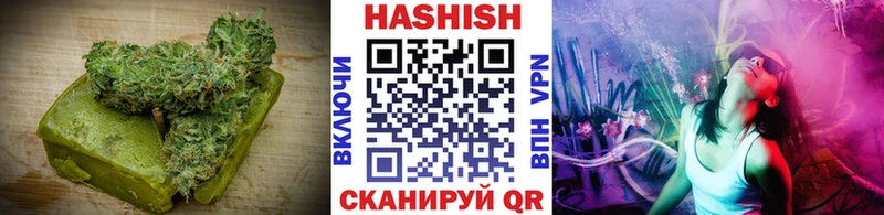 Печенье с ТГК марихуана купить наркотик hydra зеркало Шебекино