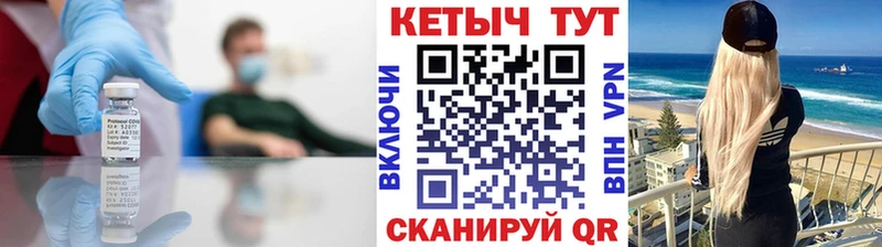 наркотики  Шебекино  Кетамин ketamine 