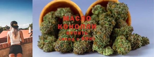 кокаин Майский