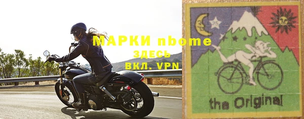 прущий лед Магадан