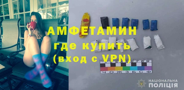 прущий лед Магадан
