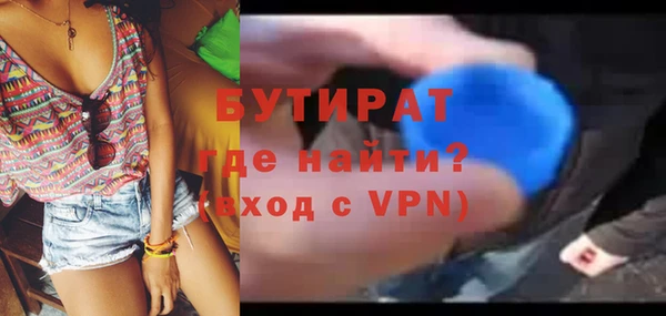 кокаин Майский