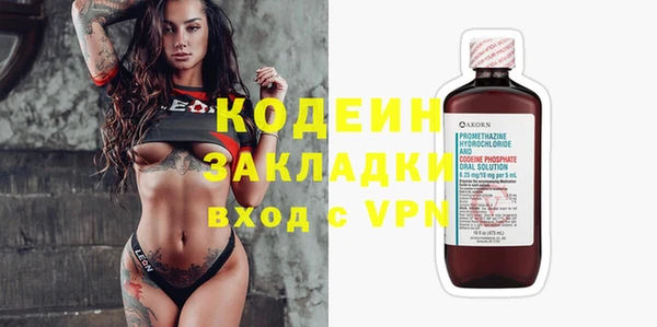 мдма Магас