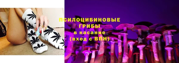 кокаин Майский