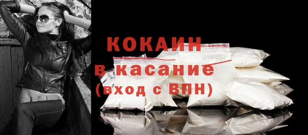 прущий лед Магадан
