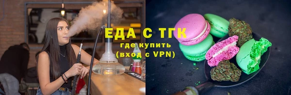 прущий лед Магадан