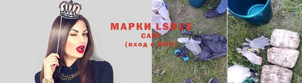 кокаин Майский