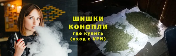 прущий лед Магадан