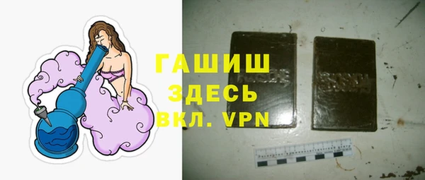 кокаин Майский