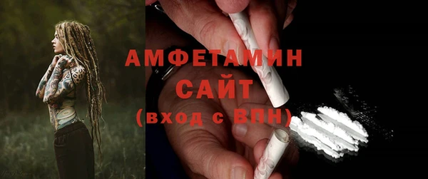 кокаин Майский