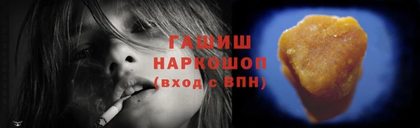 мдма Магас