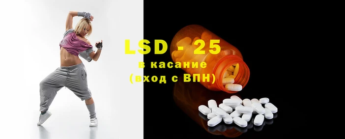 кокаин Майский