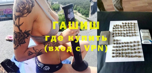 кокаин Майский