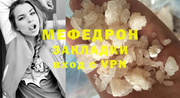 прущий лед Магадан