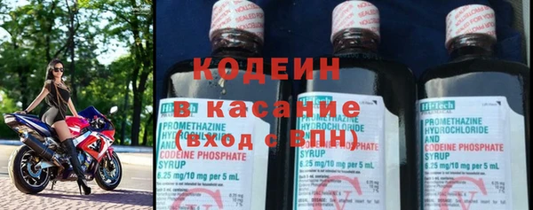 кокаин Майский