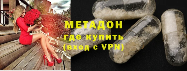 кокаин Майский
