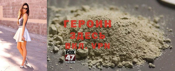 кокаин Майский