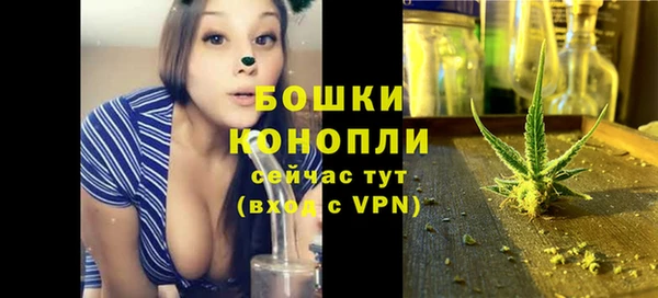 мдма Магас