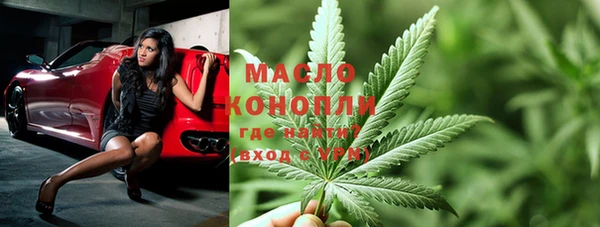 прущий лед Магадан
