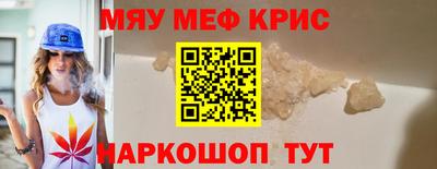 a pvp Изобильный