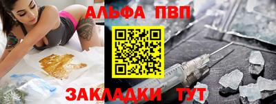 МДПВ Ирбит