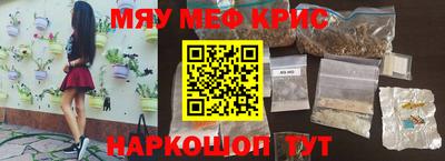 apvp Ипатово