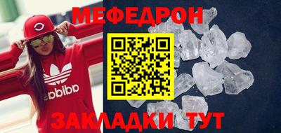 apvp Ипатово