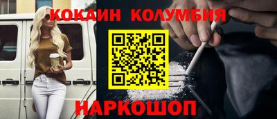 МДПВ Ирбит