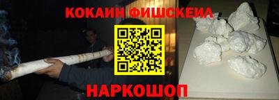 круглые Волжск