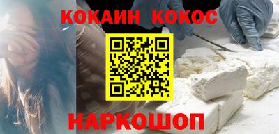 круглые Волжск