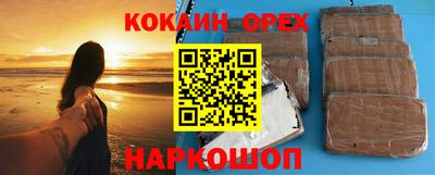 МДПВ Ирбит