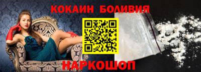 МДПВ Ирбит