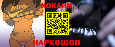 apvp Ипатово