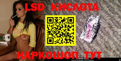 apvp Ипатово