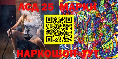 apvp Ипатово