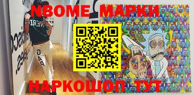 МДПВ Ирбит