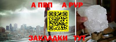 МДПВ Ирбит