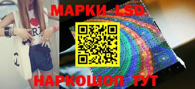 a pvp Изобильный