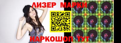 круглые Волжск