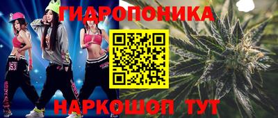 apvp Ипатово