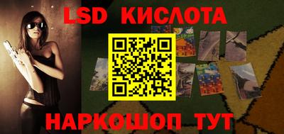 a pvp Изобильный
