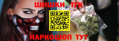 круглые Волжск