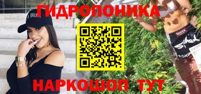 МДПВ Ирбит