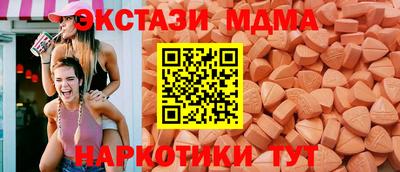 соль ск Берёзовский