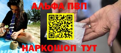 a pvp Изобильный