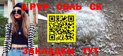 МДПВ Ирбит