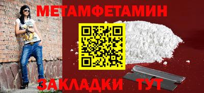 МДПВ Ирбит