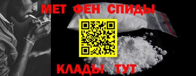 apvp Ипатово