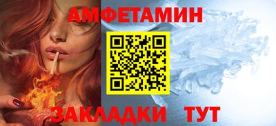 МДПВ Ирбит