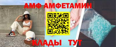 a pvp Изобильный